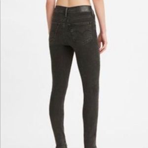 Levis 720 High Rise Super Skinny Jeans